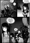 (Стр. 5)