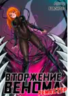 (Стр. 1)