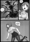 (Стр. 5)