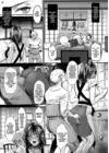 (Стр. 15)