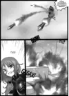 (Стр. 15)