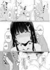 (Стр. 10)