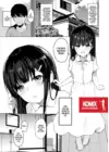 (Стр. 4)