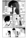 (Стр. 5)