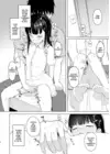 (Стр. 9)