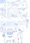 (Стр. 16)