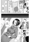 (Стр. 4)