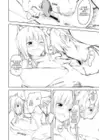 (Стр. 9)