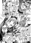 (Стр. 8)