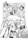 (Стр. 9)
