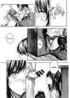 (Стр. 4)