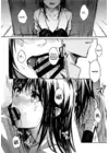 (Стр. 5)
