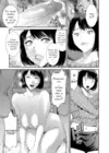 (Стр. 9)