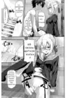 (Стр. 14)