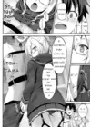 (Стр. 7)