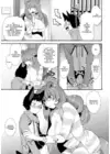 (Стр. 5)