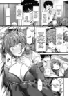 (Стр. 2)