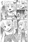 (Стр. 11)