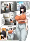(Стр. 2)