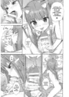 (Стр. 10)