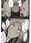 (Стр. 8)