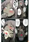 (Стр. 10)