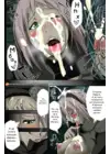 (Стр. 11)
