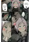 (Стр. 15)