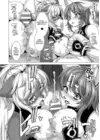 (Стр. 12)
