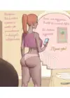 (Стр. 8)