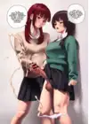 (Стр. 6)