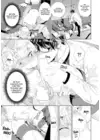 (Стр. 5)