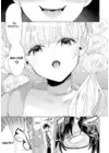(Стр. 9)