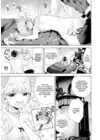 (Стр. 23)