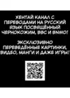 (Стр. 10)