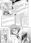 (Стр. 15)