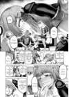 (Стр. 40)