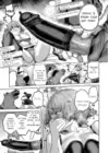 (Стр. 49)