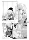 (Стр. 6)
