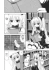 (Стр. 7)