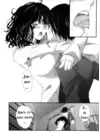 (Стр. 4)