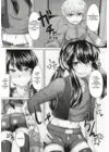 (Стр. 5)