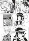 (Стр. 10)