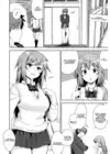 (Стр. 2)