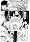 (Стр. 5)