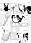 (Стр. 7)