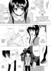 (Стр. 15)