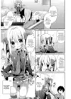 (Стр. 5)