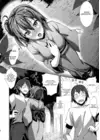 (Стр. 7)