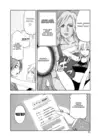 (Стр. 5)